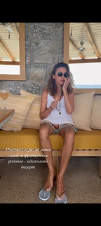 Snezhana Georgieva feet photo 1