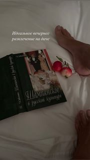 Snezhana Georgieva feet photo 10