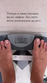 Snezhana Georgieva feet photo 18