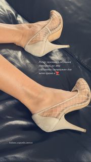Snezhana Georgieva feet photo 11