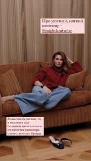 Snezhana Georgieva feet photo 8