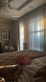Snezhana Georgieva feet photo 18