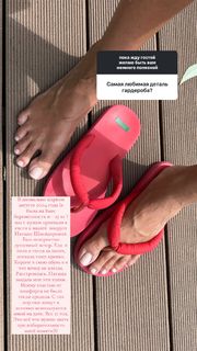 Snezhana Georgieva feet photo 4