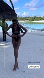 Snezhana Georgieva feet photo 2