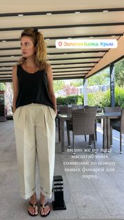 Snezhana Georgieva feet photo 19