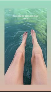 Snezhana Georgieva feet photo 5