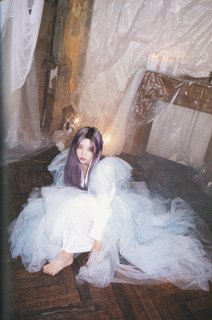 So-Yeon Jeon feet photo 3