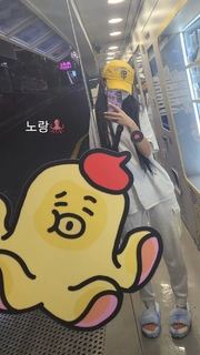 So-Yeon Jeon feet photo 16