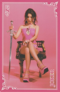 So-Yeon Jeon feet photo 8