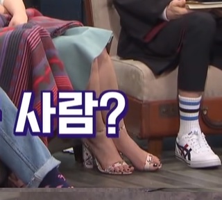 So-min Jeon feet photo 12