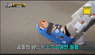 So-min Jeon feet photo 11