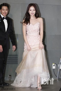 So-min Jeon feet photo 17