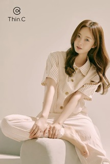 So-min Jeon feet photo 4