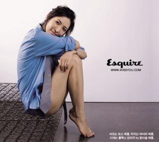 So-yeon Kim feet photo 5