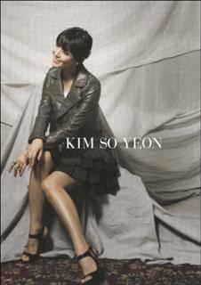 So-yeon Kim feet photo 15