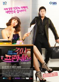 So-yeon Kim feet photo 13
