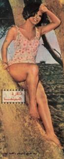 Soad Hosny feet photo 9