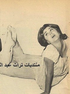 Soad Hosny feet photo 19