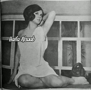 Soad Hosny feet photo 13