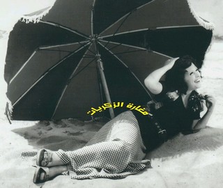 Soad Hosny feet photo 9