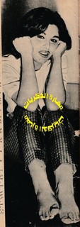 Soad Hosny feet photo 19