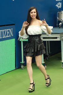 Sofia Carson feet photo thumbnail