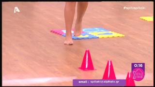 Sofia Pavlidou feet photo 4