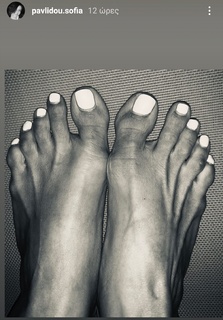 Sofia Pavlidou feet photo 11