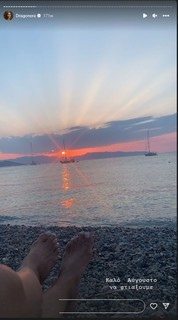 Sofia Pavlidou feet photo 17