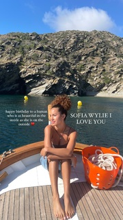 Sofia Wylie feet photo 7