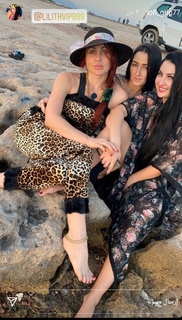 Sofinar feet photo 1