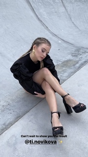 Sofya Plotnikova feet photo 5