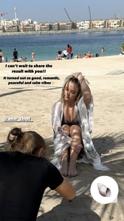 Sofya Plotnikova feet photo 15