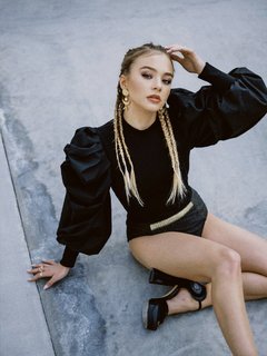 Sofya Plotnikova feet photo 9