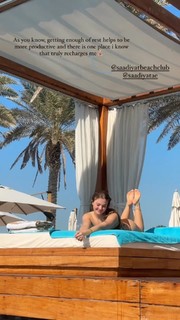 Sofya Plotnikova feet photo 19