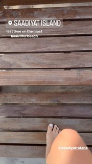 Sofya Plotnikova feet photo 15