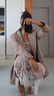 Sofía Suescun feet photo thumbnail