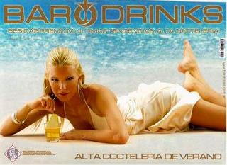 Sofía Zamolo feet photo thumbnail