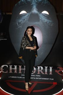 Soha Ali Khan feet photo 5