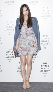 Sohee feet photo 13