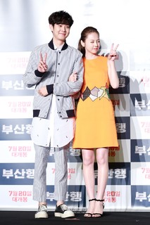 Sohee feet photo 11