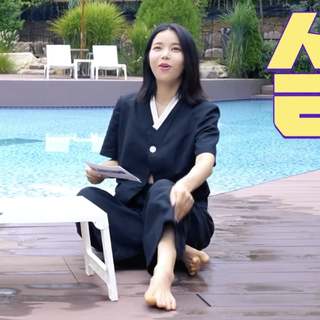 Solar feet photo 16
