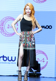 Solar feet photo 1