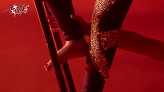 Somaya El Khashab feet photo thumbnail