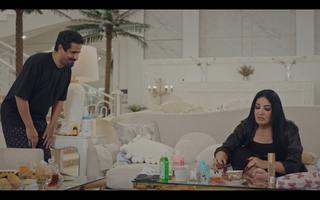 Somaya El Khashab feet photo thumbnail