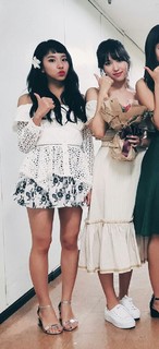 Son Chae-young feet photo thumbnail