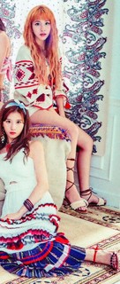 Son Chae-young feet photo thumbnail