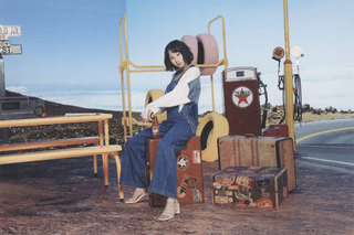 Son Chae-young feet photo thumbnail