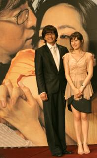 Son Ye-jin feet photo thumbnail