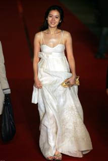 Son Ye-jin feet photo thumbnail